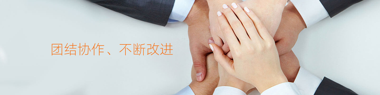 上海騰道技術(shù)有限公司