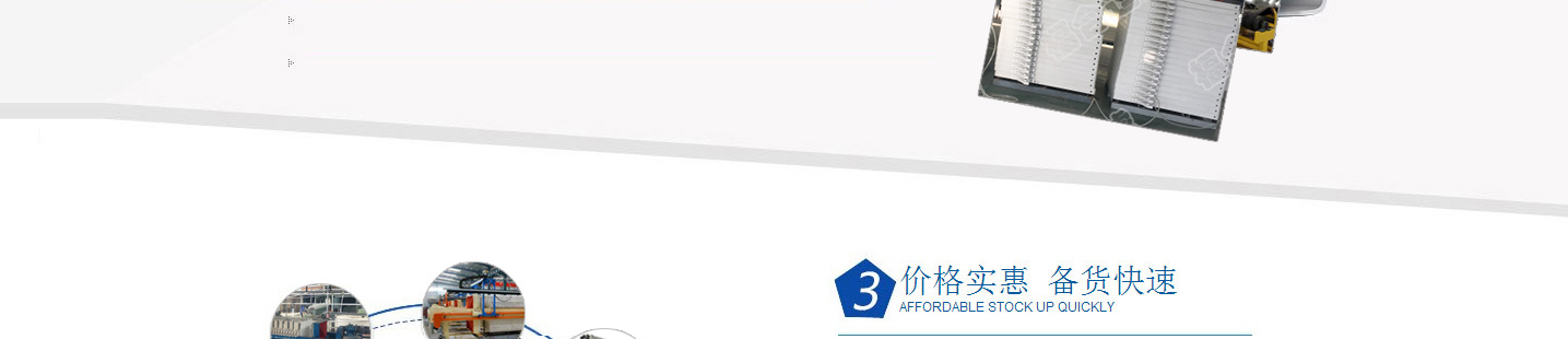全球海關(guān)數(shù)據(jù)