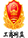 騰道,騰道logo,騰道數(shù)據(jù)