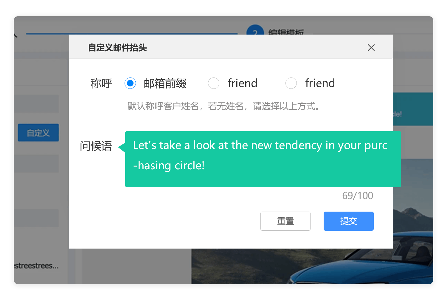 中國海關(guān)數(shù)據(jù)查詢