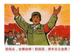 商情雷達(dá) | 說更就更，吃“雞”更迅猛
