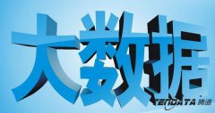 海關(guān)數(shù)據(jù)怎么查是正確的