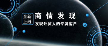 上海騰道數(shù)據(jù),騰道數(shù)據(jù)查詢