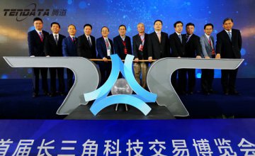 上海騰道數(shù)據(jù),騰道數(shù)據(jù)查詢