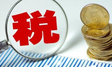 重磅！5月1日起，部分鋼鐵產(chǎn)品取消出口退稅