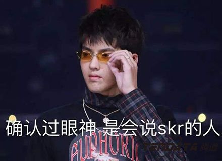 上海騰道數(shù)據(jù),騰道數(shù)據(jù)查詢