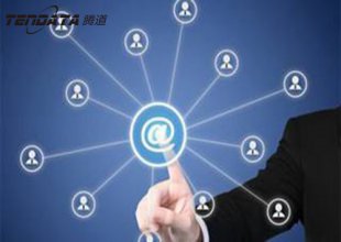 跨國采購網