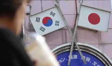 日本將韓國踢出貿(mào)易“白名單”
