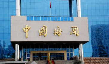 使用海關數(shù)據(jù)就是這么簡單！