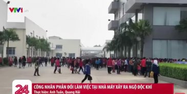 越南中國臺資工廠被封，建廠需謹慎！