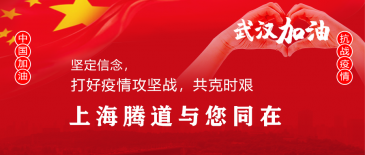 疫情扶助政策，受影響的外貿企業(yè)福利