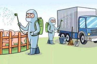 收藏！全球各國疫情下的政策匯總