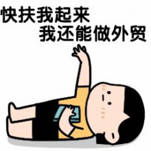 這些大展今年不辦了，趕緊看看怎么退錢！