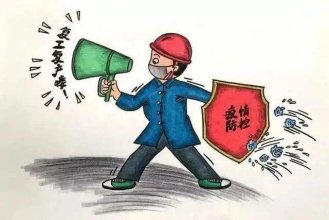 貿易數(shù)據(jù),貿易數(shù)據(jù)查詢,貿易數(shù)據(jù)查詢平臺
