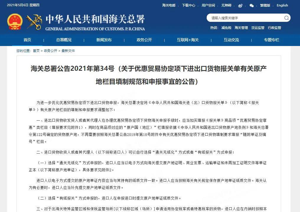 騰道告訴你：降低獲客成本，減少市場(chǎng)預(yù)算浪費(fèi)