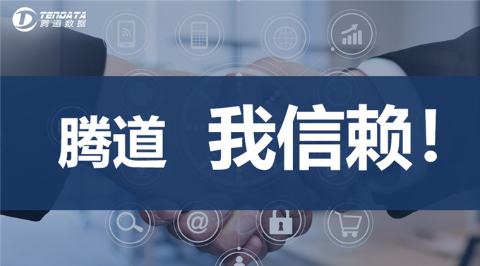 如何通過外貿(mào)軟件獲得精準(zhǔn)海外客戶