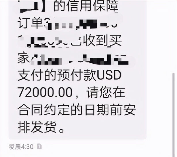 外貿(mào)客戶,外貿(mào)客戶開發(fā),如何找國外客戶