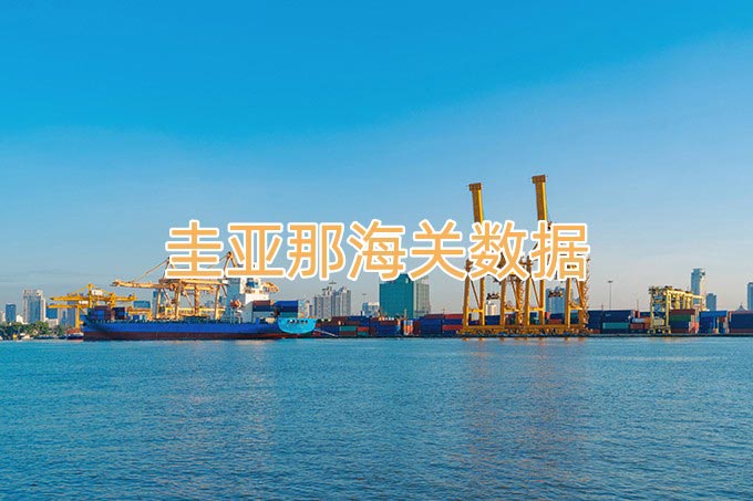 外貿(mào)人客戶開發(fā)的渠道有哪些？