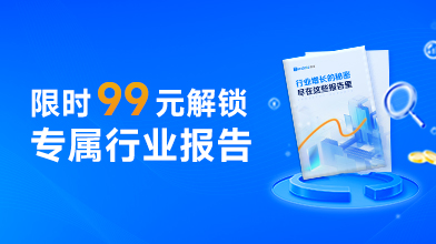 上海騰道數(shù)據(jù),騰道數(shù)據(jù)查詢(xún)