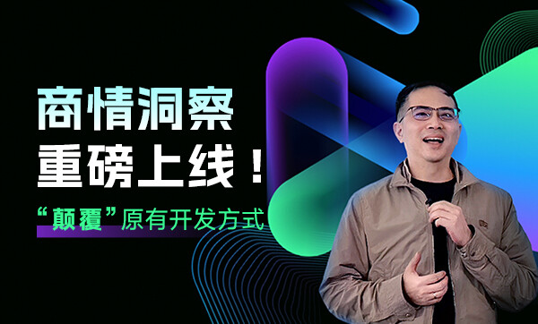 上海騰道數(shù)據(jù),騰道數(shù)據(jù)查詢(xún)