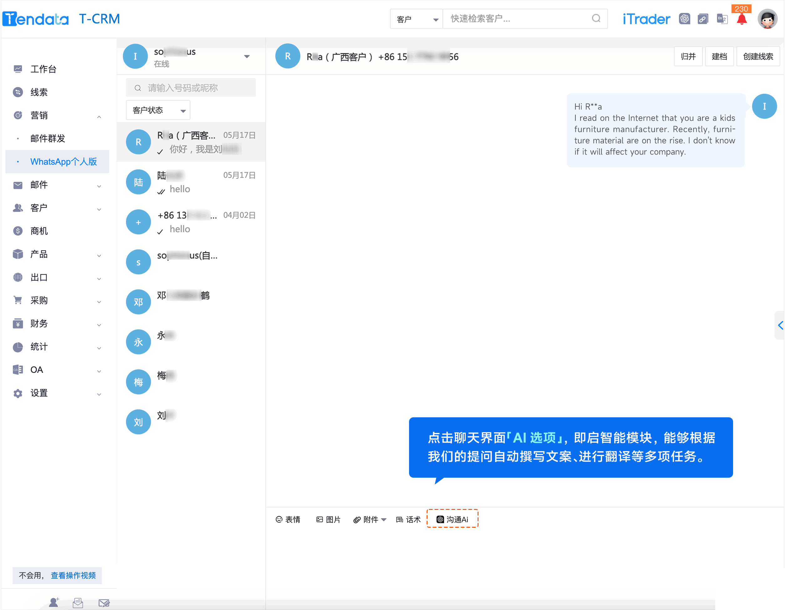 WhatsApp,whatsapp下載，騰道,騰道外貿(mào)通