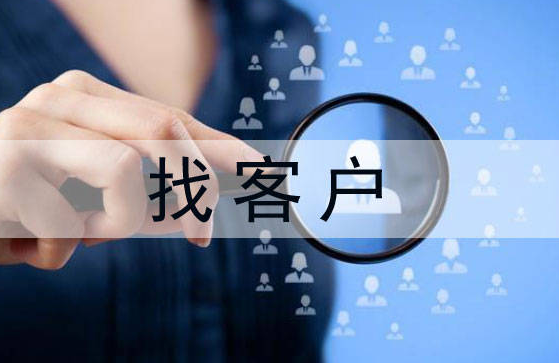 海關(guān)進出口信息,海關(guān)進出口信息查詢,海關(guān)進出口信息查詢平臺