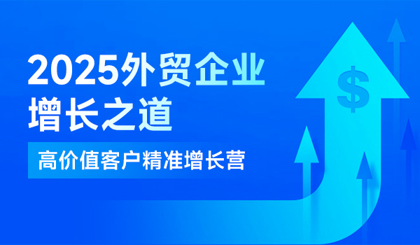上海騰道數(shù)據(jù),騰道數(shù)據(jù)查詢(xún)