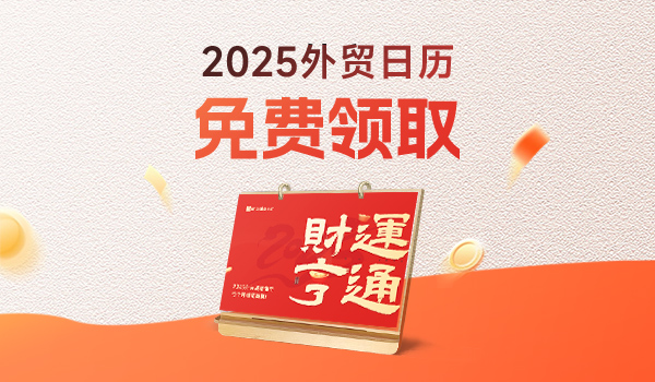 上海騰道數(shù)據(jù),騰道數(shù)據(jù)查詢(xún)