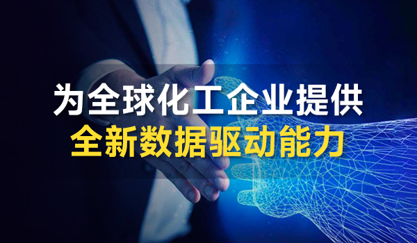 上海騰道數(shù)據(jù),騰道數(shù)據(jù)查詢(xún)