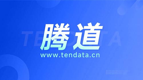 海關數據,海關數據平臺,海關數據服務