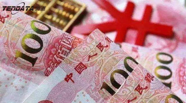 央行,降準,釋放9000億