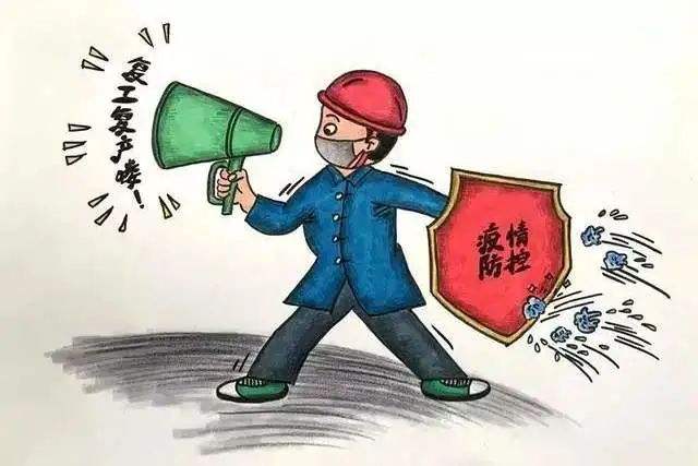 疫情,美國(guó)疫情,美國(guó)貿(mào)易出口