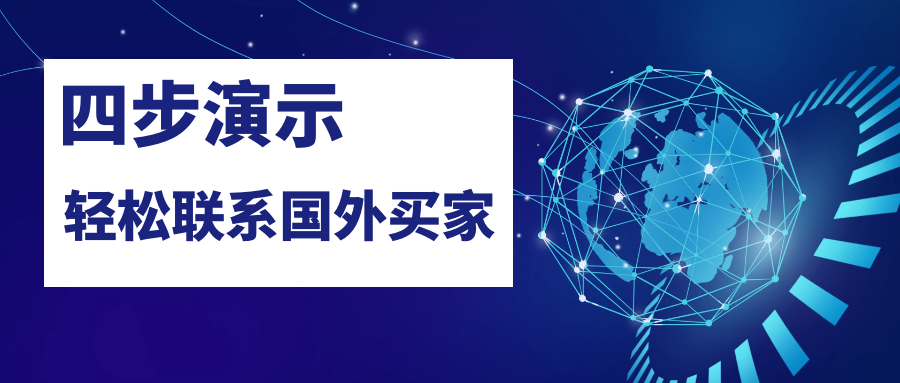 海關(guān)數(shù)據(jù),中國(guó)外貿(mào)進(jìn)出口數(shù)據(jù),中國(guó)海關(guān)進(jìn)出口數(shù)據(jù)