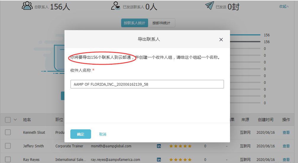 海關(guān)數(shù)據(jù),中國(guó)外貿(mào)進(jìn)出口數(shù)據(jù),中國(guó)海關(guān)進(jìn)出口數(shù)據(jù)