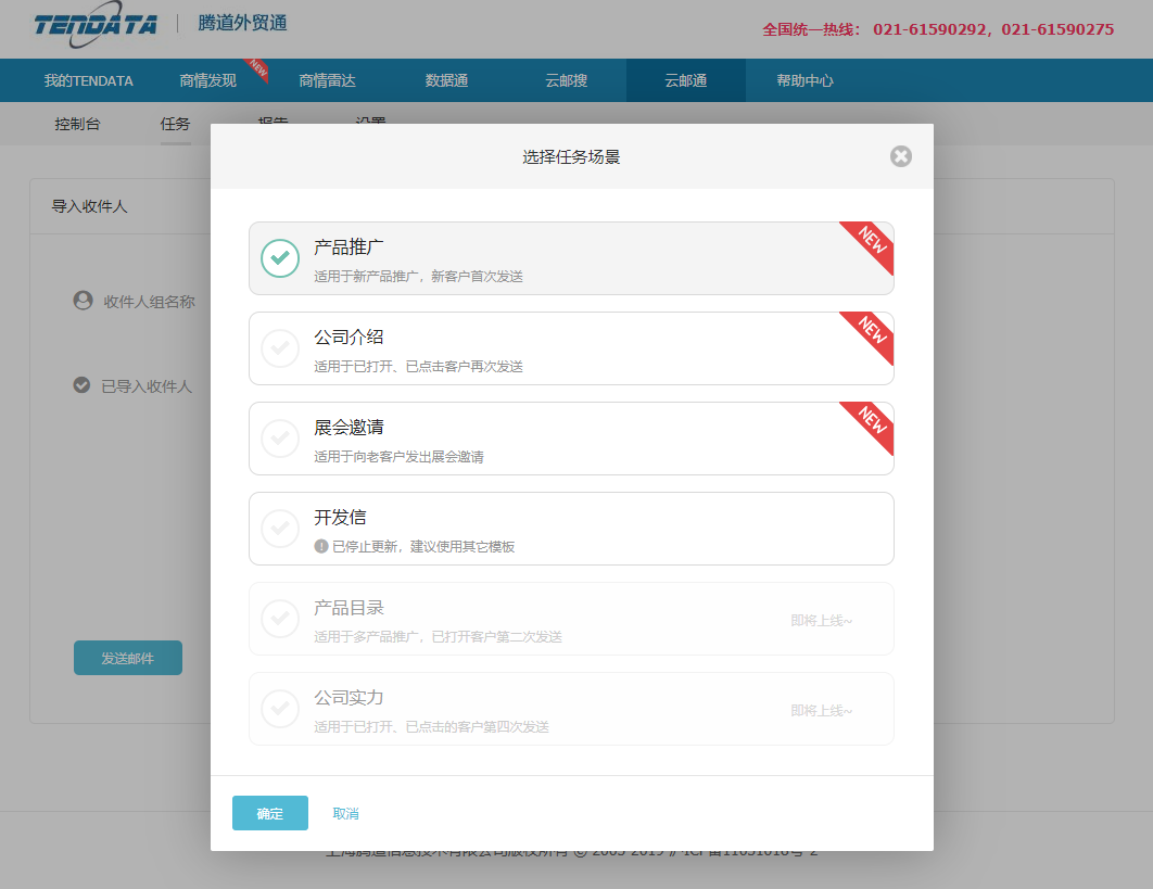 海關(guān)數(shù)據(jù),中國(guó)外貿(mào)進(jìn)出口數(shù)據(jù),中國(guó)海關(guān)進(jìn)出口數(shù)據(jù)